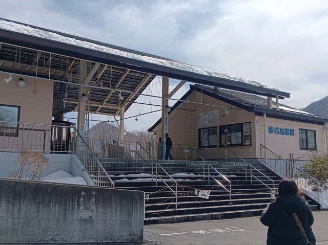 日本群馬自由行 榛名山