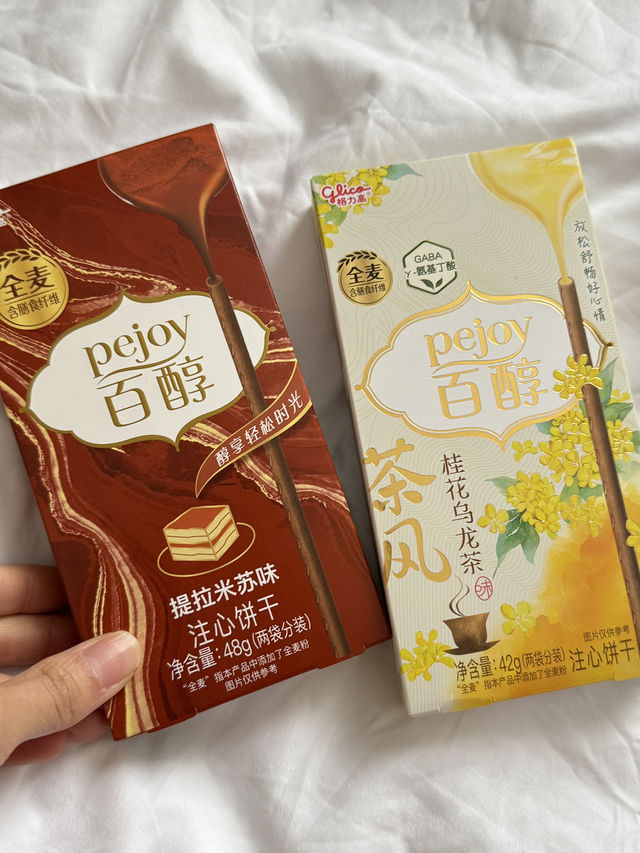 중국 상하이 여행 기념품 추천! 먹어본 거 추천해요✨