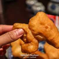 ปาท่องโก๋เสวย มิชลิน