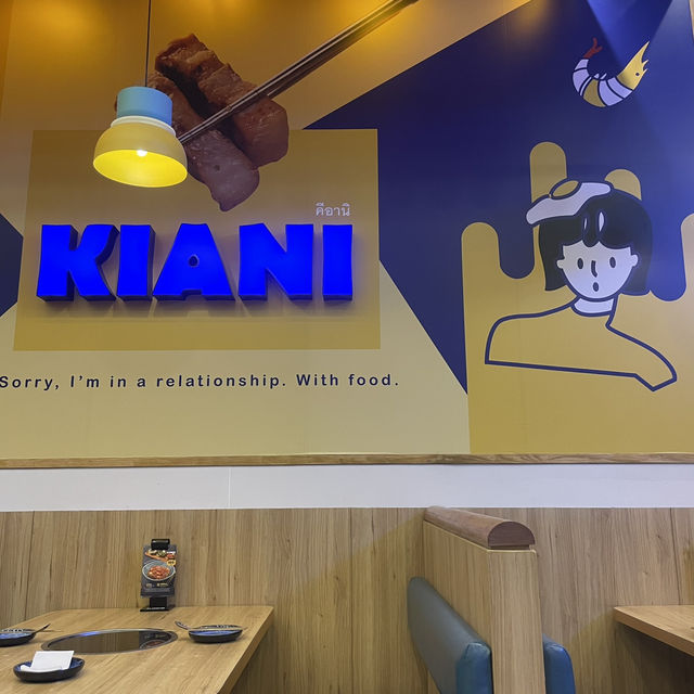 Kiani (คีอานิ) อาหารเกาหลีแท้ รสชาติอร่อย