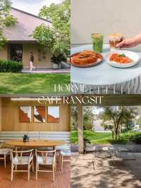 Horme Cafe คาเฟ่สไตล์โฮมมี่ย่านรังสิต 🍰🏠🌳