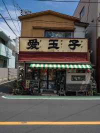 のんびり谷根千スナップ、どこを切り取っても絵になる風景📷