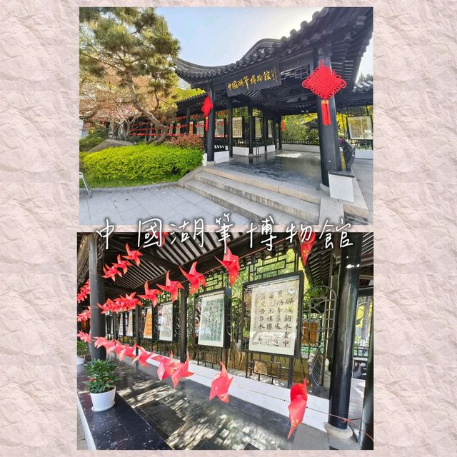 自由行：到杭州不只是遊西湖