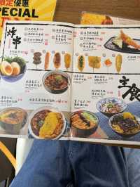 銅鑼灣的抵食美味午餐：究極堂的驚喜