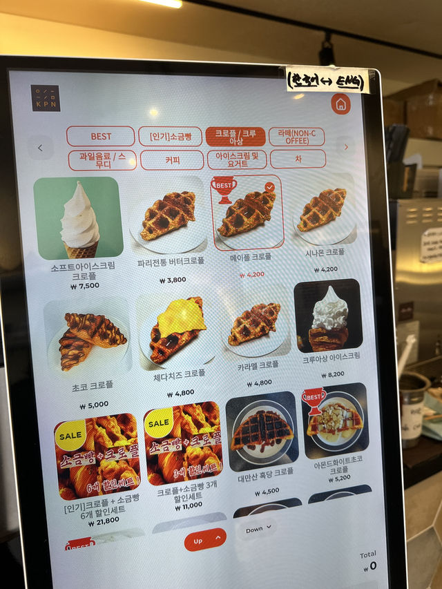 부산 해운대 카페 추천 카페 해운대 1994