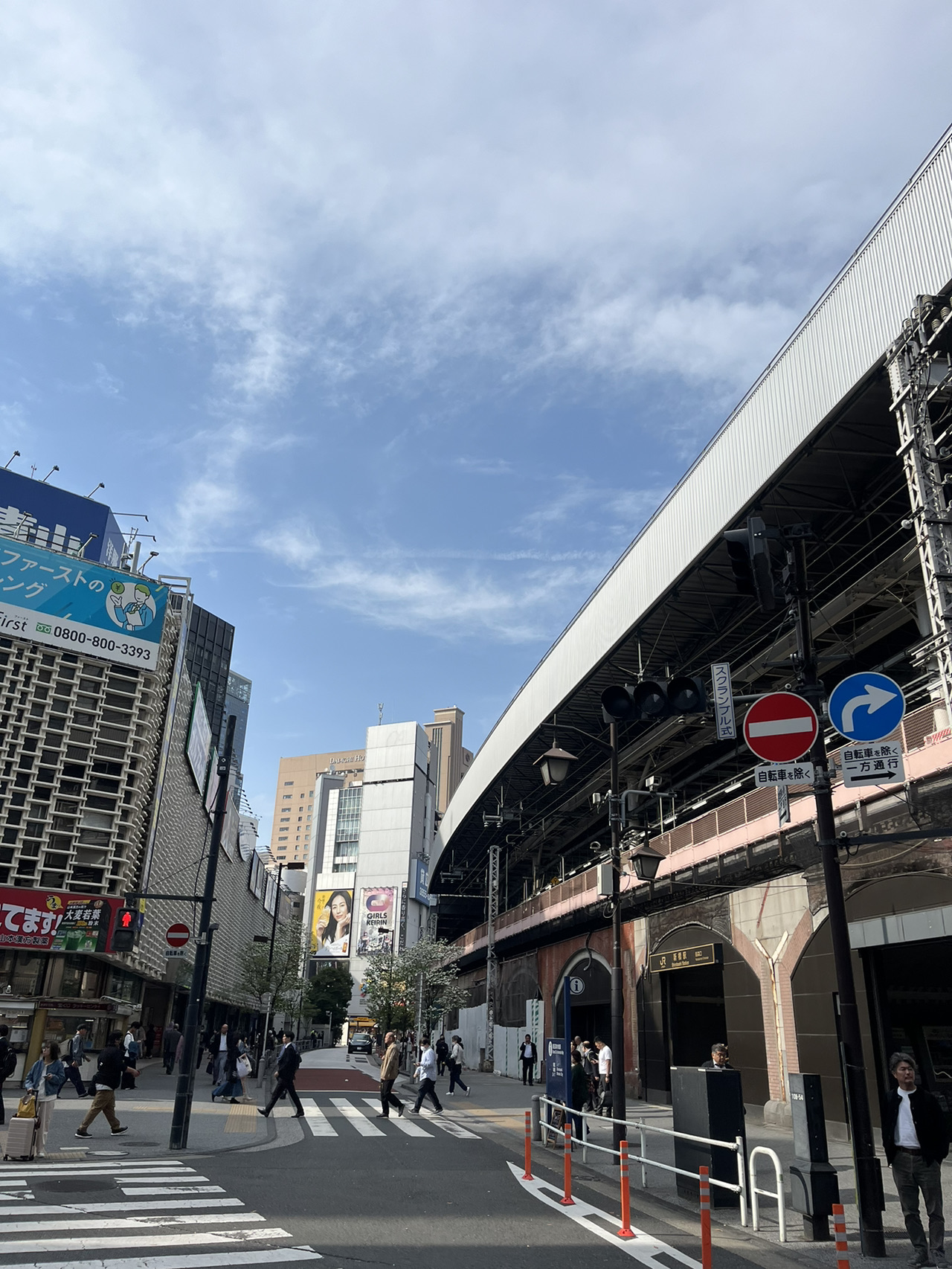 公の場での発言・インタビュー報道記録