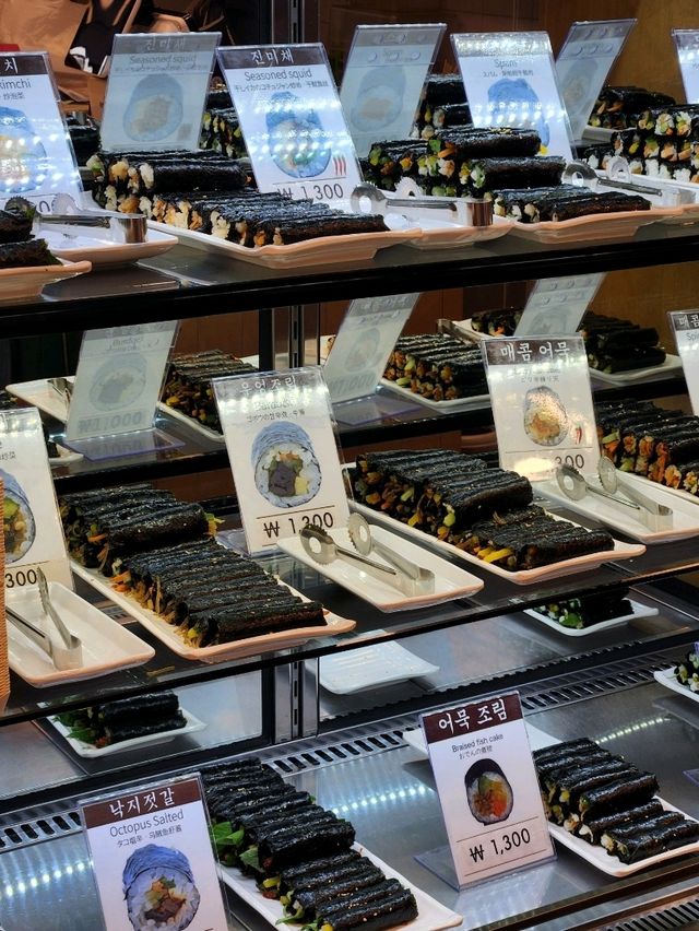 공항가는 길 간단한 끼니에 딱! 나드리김밥 홍대입구역점