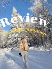 รีวิวฮาร์บิน  Changbai Mountain หรือ snow valley