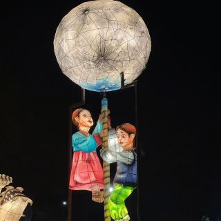 Recommended places to visit in Seongnam: <Lantern Festival>