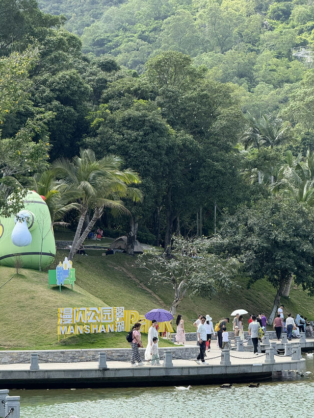 珠海景山公園半日遊