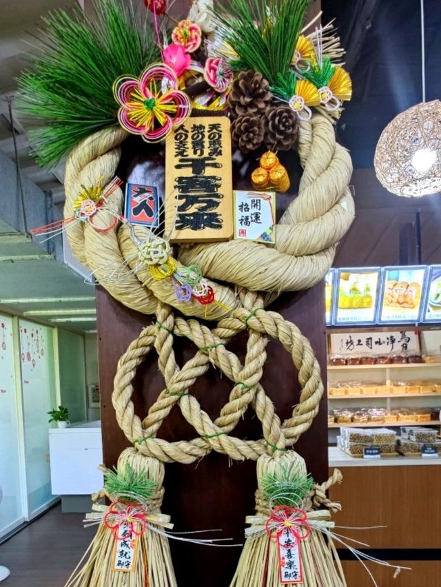 #鳥月生吐司專門店-彰化縣溪湖鎮