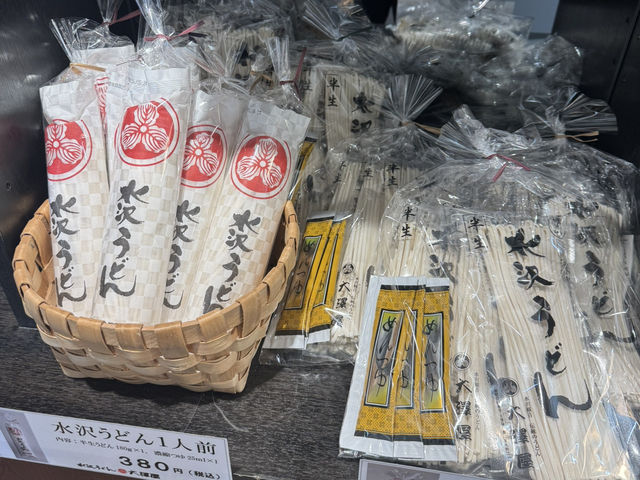 伊香保石段街で味わう伝統の水沢うどん「大澤屋 石段店」—旅の合間に極上の一杯を