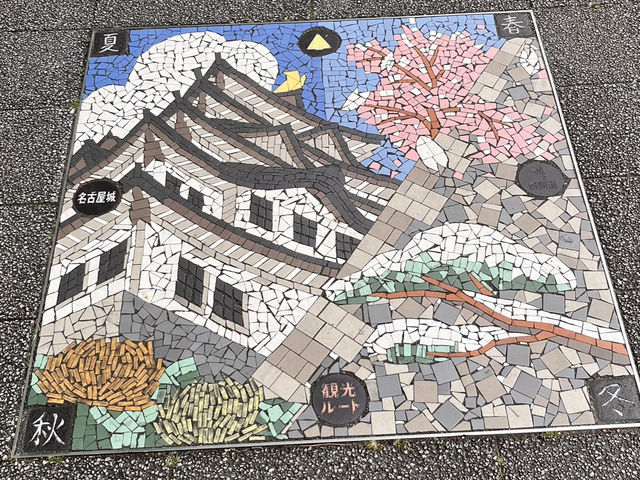 🏯 北陸・中部遊｜名古屋城2️⃣