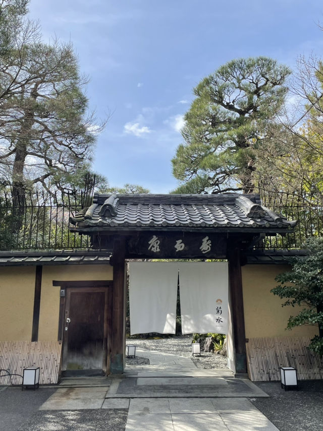 【京都】女子旅におすすめな老舗ホテル