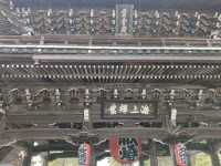 天橋立智恩寺！