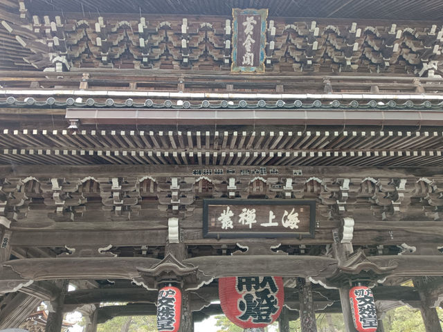 天橋立智恩寺！