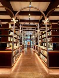 上海上生新所-蔦屋書店