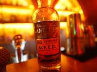 峴港有靈魂嘅隱世酒吧 🍹MAKARA Bar