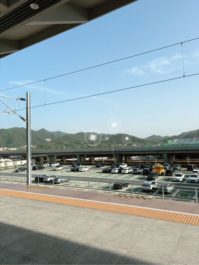 Hengdian Railway Station