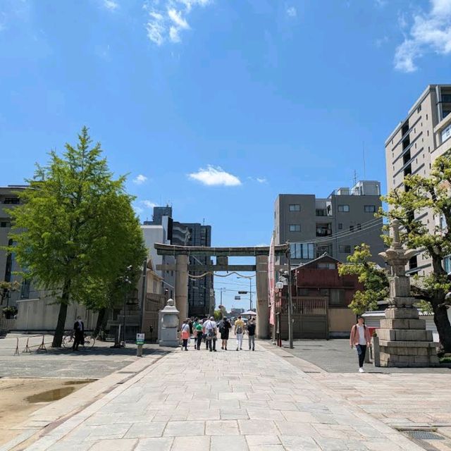 四天王寺（してんのうじ）