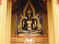 วัดอรัญรังษี