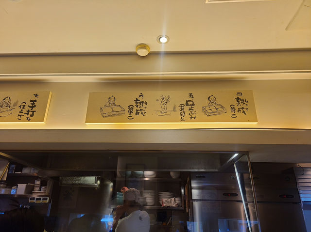 내돈내산 시나리우동 오픈런 후기