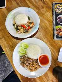 ร้านไกลลิบ | บางแสน