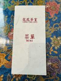 Stepping into the Past at Loong Fong Cafe