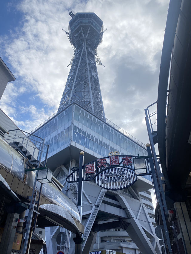 大阪4日3夜購物攻略🛍️