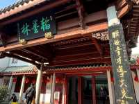 Chengdu’s Vibrant Blend of Tradition and Modern Vibes