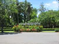 อุทยานประวัติศาสตร์เมืองสิงห์