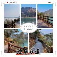 ​臨崖步道 - 聆聽自然的耳語  