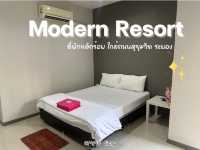 🏨 Modern resort ที่พักหลักร้อยระยอง 