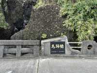 綠島馬蹄橋｜橫跨太平洋的絕美橋梁，感受海天一色的壯闊景致 