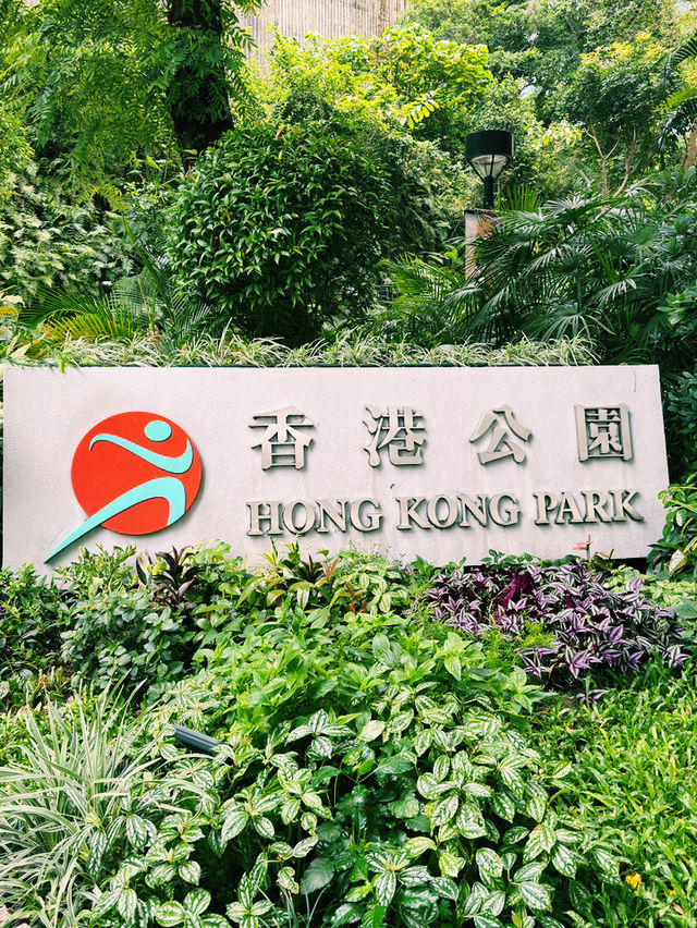 香港公園｜深度遊的都市綠意與文化交匯