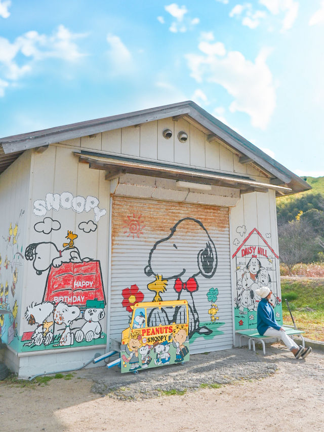 【淡路島】可愛すぎるスヌーピーの壁🐶💛