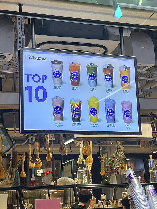 홍콩에서 가봐야하는 버블티 맛집 <Chatime> 🧋