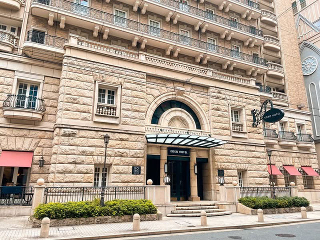 KOKO HOTEL Osaka Shinsaibashi