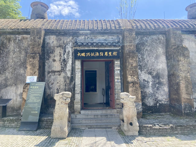✨大鵬所城海防展覽館🚢 深圳歷史景點推薦