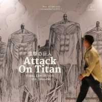 Attack on Titan Final Exhibition 📍