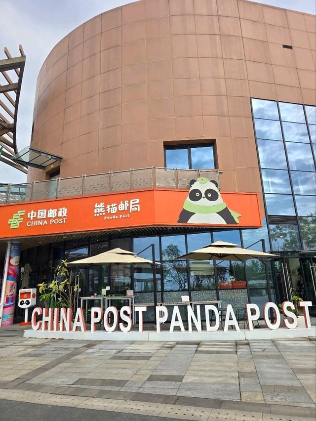 熊貓粉絲必到景點
