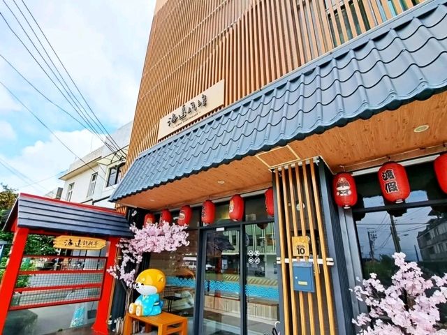宜蘭海邊民宿｜日式風＋親子友善的夢幻小天地