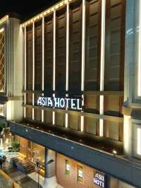 โรงแรมใกล้รถไฟฟ้า Asia Hotel Bangkok