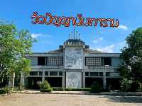วัดปัญญานันทาราม ปริศนาธรรมนำเสนอเป็นรูปธรรม