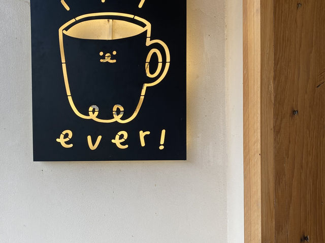 EVER! café – แพร่ คาเฟ่สุดคิวท์กลางเมืองแพร่