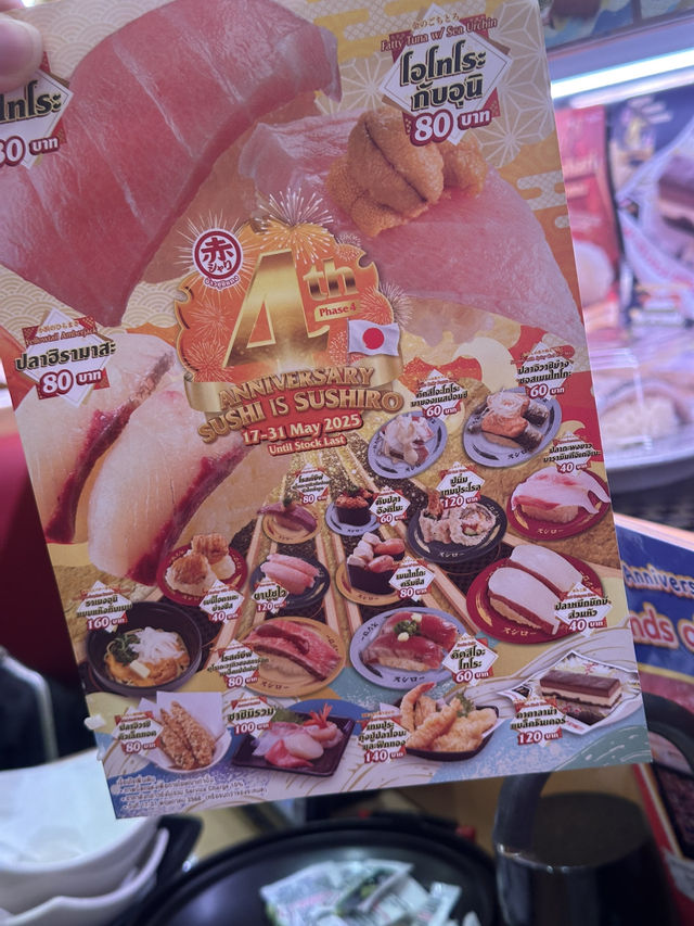 คุ้มมากกกก โอโทโร่คำละ 30 บาท 😲
