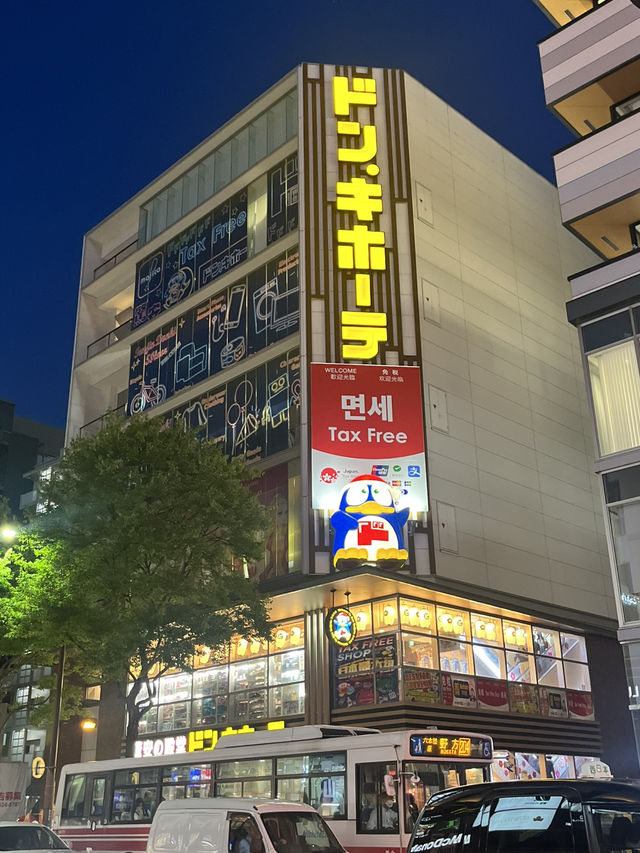 혼자 여행하기 너무 좋은 곳, 후쿠오카!