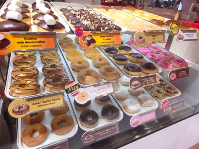 Krispy Kreme สาขาเซ็นทรัล ชลบุรี