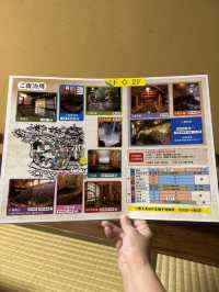 【熊本旅行】12個の温泉が楽しめる旅館♨️貸切風呂もあります♨️