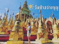 วัดป่าสว่างบุญ สร้างขึ้นบนพื้นที่กว่า 400 ไร่ 